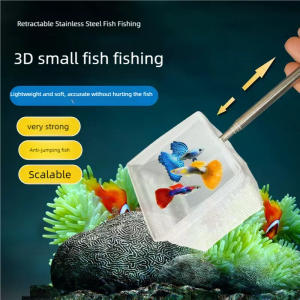 Stainless Steel Telescopic 3D Fish Net Fine Mesh Aquarium Fish Tank Fishing Net For Tropical Ornamental Fish Shrimp Tools