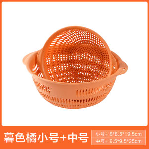 Thickened Plastic Drain Basket Kitchen Fruit Basket Vegetable Washing Basin Three-Piece Set Home Fruit Tray Storage Magic Tool