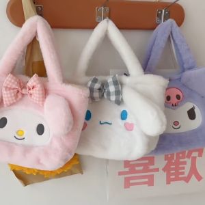 Túi Xách Kawaii Kuromi siêu dễ thương Túi đeo tay Thú bông Sanrio mềm mịn