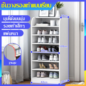 ชั้นวางรองเท้า หลายชั้น กับประหยัดพื้นที่ เรียบร้อย ฝุ่น ชั้นวางรองเท้า ชั้นวางรองเท้า