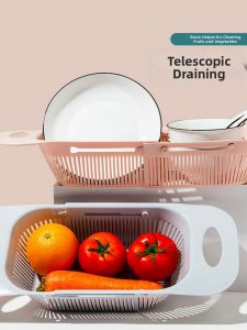 JILAIYAO | Adjustable Drain Basket Sink