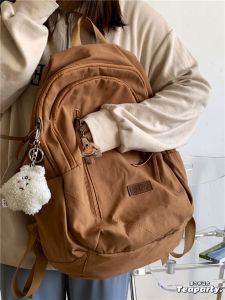 KDMILD | Vintage Retro Big Capacity School Travel Backpack