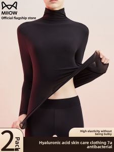 miiow | 37 Degree Temperature Control Ultra-Thin Warmth Underwear Hyaluronic Acid Face Mask Beauty Clothing High Neck Base Layer