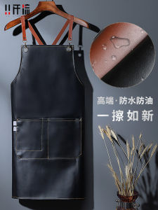 Váy Bảo Hộ Nhà Bếp Bằng Da Cao Cấp Chống Thấm Nước Chống Dầu Cho Nam Và Nữ Váy Bảo Hộ Lao Động Bán Hàng Thủy Sản Váy Nấu Ăn