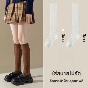 MiiOW | ถุงเท้าผู้หญิงถักแบบสวมข้อสั้น ถุงเท้าผ้าฝ้าย ถุงเท้าฤดูใบไม้ผลิและฤดูใบไม้ร่วง ถุงเท้าผ้าฝ้ายแบบสวมข้อสั้นสำหรับใส่รองเท้าหนัง