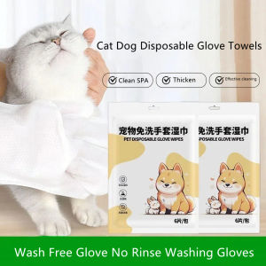 Disposable Pet Grooming Glove for Cats  Dogs Pet Cleaning Glove 6 Pieces Per Pack Shower Deodorizing Wipes Pet Cleaning Supplies
