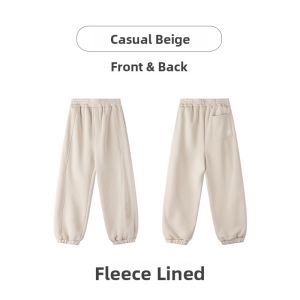 MUCMUKN | Warm Fleece Lined Boys Knitted Trousers