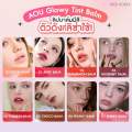 ✅ พร้อมส่ง ของแท้ มีของแถมทุกออเดอร์ AOU Glowy Tint Balm 3.5 g ลิปบาล์ม ลิปลิซ่า ลิปคาริน่า ลิปพี่น่า บำรุงริมฝีปาก. 