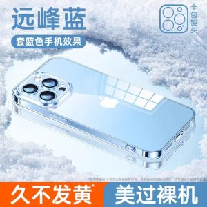 Ultra-Thin Silicone Phone Case for  15 14Promax 13 12 11 Protective Cover with Lens Protection Mens Womens Anti-Fall