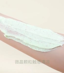 Whitening Scrub Avocado Ice Cream Niacinamide Improves Roughness Body Cleansing Scrub Exfoliates and Dirt Moisturizes 250g Shrinks Pores Skin Whitening Nourishes Repairs Hyaluronic Acid