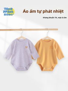 TONGLIANCHUXIN | Dralon Thermal Baby Long Sleeve Onesie For Spring Fall Winter