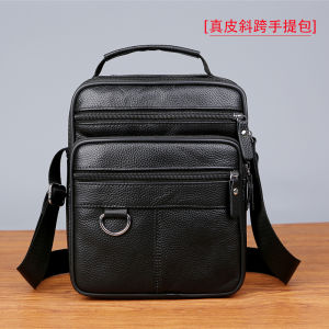 Túi Đeo Vai Da Thường Ngày Cho Nam Túi Đeo Chéo Ngoài Trời Túi Đeo Vai Đơn Túi Đeo Vai Vuông Đứng Túi Đeo Vai Nhỏ Thời Trang