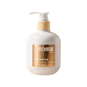 SHUIMUHUACAO | Moisturizing Whitening Hand Cream with Anti-Wrinkle