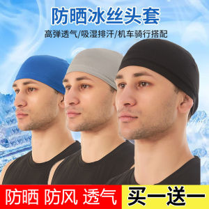 Ice Silk Cycling Headband Mens Motorcycle Summer Riding Small Hat Helmet Lining Thin Sun Protection Cap Non-Woven Cap