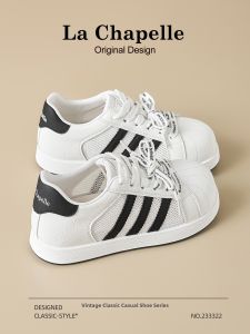 La Chapelle | White Breathable Thick-Sole Shoes