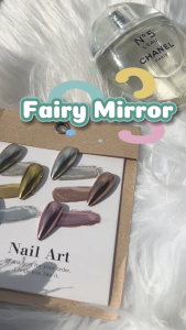 Majikku ผงขัดเล็บกระจก Fairy Mirror Powder  ผงกระจก ผงมิลเลอร์ สีชัด แปรง ขัดติดง่าย เม็ดสีชัด เรียบหรูดูแพง