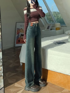 QIANCHANGNAAI | High Waist Flared Slim Fit Women Jeans Straight Trousers