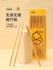CHOPSTICKS LUCKY DUCK 10 PAIRS