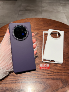 Full-Coverage Slim Matte Drop-Resistant Phone Case for vivo X Fold