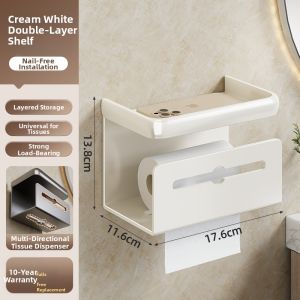 evesigar | Wall-Mounted No-Drilling Tissue Dispenser