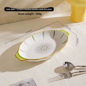 SHELI | Elegant Dual-Ear Fish Platter Large Size