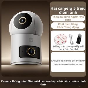 Miui | Camera Giám Sát Gia Đình Đôi Ống Kính