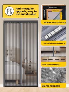 LUOYOUTE | Magnetic Self-Adhesive Summer Insect-Proof Door Curtain