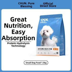 CHUN | Universal Small Dog Complete Nutritional Dog Food