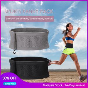 Running Waist Bag Multifunctional Knit Breathable Sport Bag Universal Running Belt Waist Belt Mobile Phone Pouch Bag Perfect for Running and Outdoor Activities 运动腰包