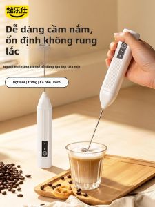 KAULUS | Máy Trộn Bọt Sữa Điện