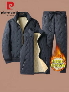 Pierre Cardin Mens Autumn Winter Thickened Fleece Lined Casual Sports Suit Warm Dad Clothes Long Sleeve Coat And Long Pants