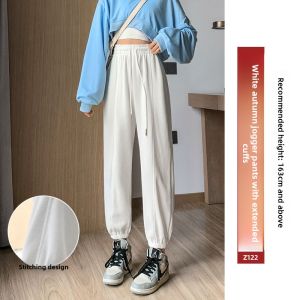 YAYANGREN | Womens Loose Fit Casual Sport Pants 2024 New Arrival