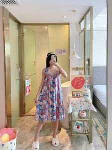 KASIHAN | Dopamine Summer Cotton Silk Sleepwear
