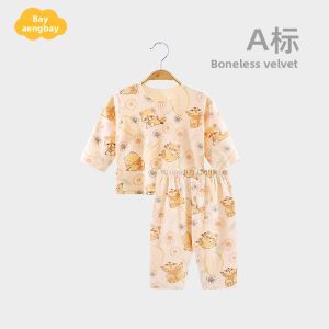 Aengbay | Warm Baby Childrens Underwear Set