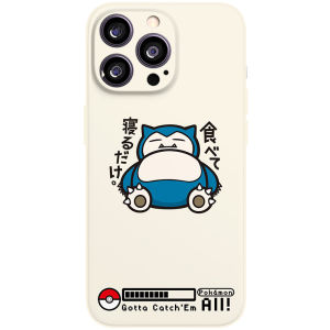 Liquid Silicone Phone Case Full Cover Protection for 15 pro Max Cartoon Anime Style MeowSensei Customizable Eco-Friendly