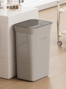bydoll | No-bend Kitchen Waste Large Capacity Trash Can