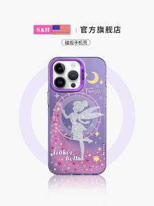 SHEHENG × Magic Fairy Compatible 17Promax Phone Case 15New Model Magnetic Attraction XR Ultra-Thin 13Silicone 14With Stand 12Advanced plus Protective Cover for Women PM