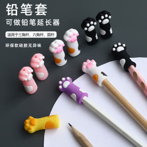 Adorable Cat Claw Pencil Caps Triangle Thick Rod Silicone Protective Covers for Elementary School Children Cartoon Style
