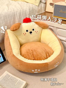Lazy Sofa Single Person Cushion Chair Balcony Tatami Living Room Sofa Cartoon Seat Pad Economical Modern Simple Style Furniture