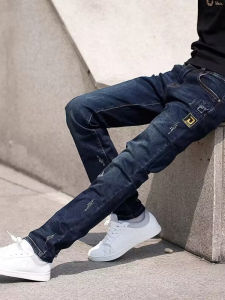 Blue Slim Fit Stretchy Jeans Mens Trendy Casual Straight Leg Long Pants Spring Autumn Korean Style Elastic Small Foot Pants