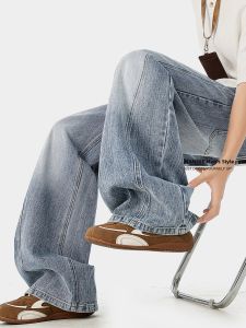 NANSSE | Vintage Washed Straight Fit Jeans for Men Casual Comfort