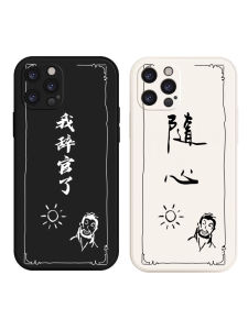 Customizable Personality Phone Case for Apple 14/15 Drawing Hell And Heavens Vanguards Vivox90 Oppoa58 Xiaomi13 HuaweiNova11