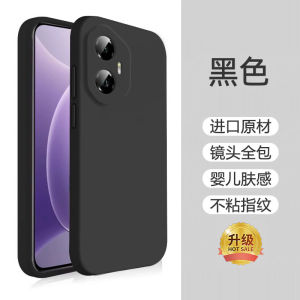 Ultra-Thin Liquid Silicone Honor 300 pro Phone Case Full Cover Lens Protection Womens Style Shockproof Environmentally Friendly