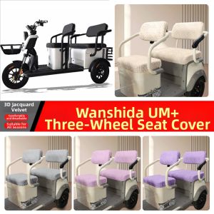 Electric Tricycle Decorative All-Season Seat Cover