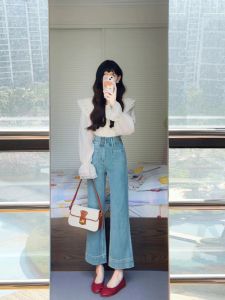 Quần Jeans Ống Rộng Cạp Cao Màu Xanh Denim Cho Nữ Quần Dài Ôm Dáng Thời Trang Mùa Thu Quần Dài Thường Ngày