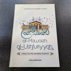 TERJEMAH USFURIYAH DILENGKAPI MAKNA PESANTREN UKURAN BESAR