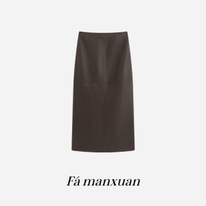 FAMANXUAN | Vintage Eco-friendly PU Leather Straight Skirt