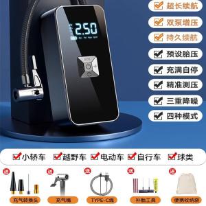 Bơm Bơm Hơi Không Dây Xe Ô Tô Bơm Bơm Hơi Dùng Cho Ô Tô Kiểu Tiện Mang Theo Xe Đạp Điện Bơm Hơi Cao Áp Tự Động