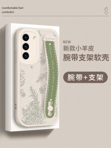 Silicone Galaxy S23FE Ultra Protective Case with Wrist Strap Deer Blossom Pattern Full Cover Anti-Fall for Men And Women