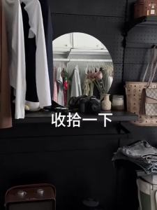 NAIJIA | Kệ Đứng Kim Loại Không Cần Khoan Có Dây Điện cho Góc Pha Cà Phê